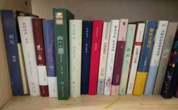 工作总结暨计划模板6篇
