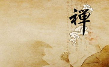 禅七经验和心得体会最新8篇