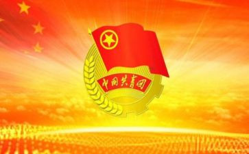100年党庆心得体会5篇