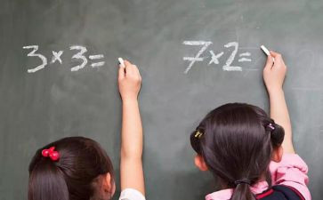 中班数学认识序数教案6篇