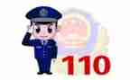 110下一步工作计划6篇