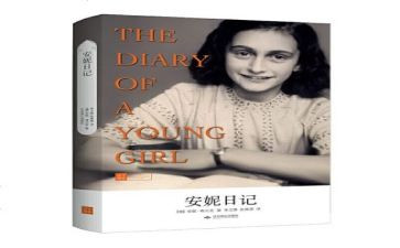 幼儿园119工作总结推荐8篇