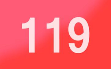 幼儿园大班119教案推荐8篇