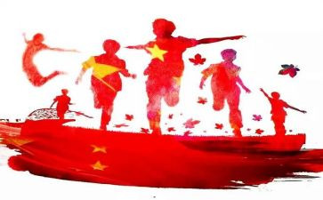 129活动心得体会800字8篇