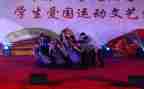 129活动总结和反思7篇