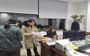 小班12周工作计划6篇