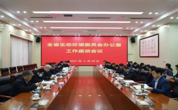 18大心得体会1000字7篇