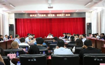 18大心得体会1000字最新6篇