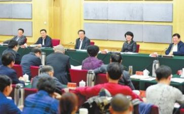 银行员工18大心得体会6篇