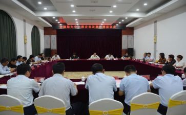 18大心得体会500字精选6篇