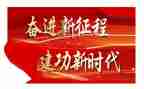 听19报告的心得体会最新6篇