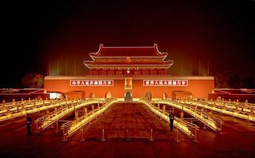 19大党的学习心得参考5篇