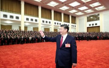 关于19大学习心得体会最新6篇