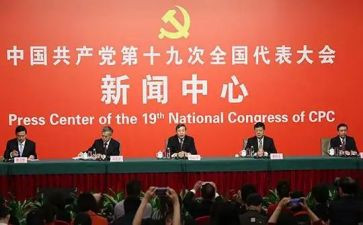 19大大学生学习心得7篇