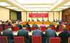 关于19大学习心得体会推荐7篇