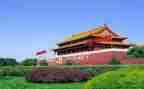19大五中学习心得7篇
