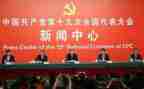 19大大学生学习心得7篇