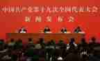 19大大学生学习心得优质5篇