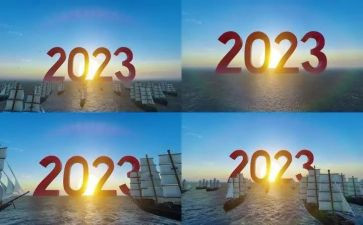 2023年幼儿园国庆节活动总结5篇