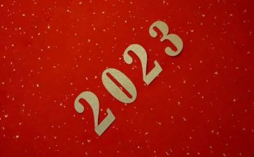 2023年工会半年工作总结参考7篇