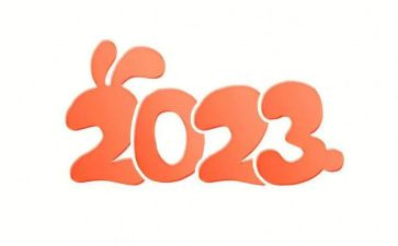2023年幼儿园园长工作总结参考5篇