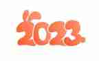 2023年幼儿园园长工作总结参考5篇