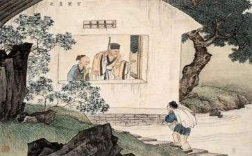 24孝读后感400字通用7篇