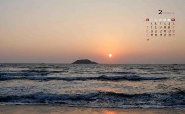 2月份企业工作总结7篇