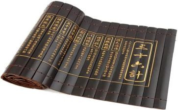 36计的读后感400字通用7篇