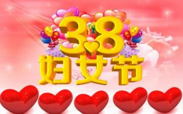 员工转正申请书20238篇