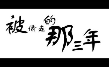 2023年幼儿园教师年终工作总结优质7篇