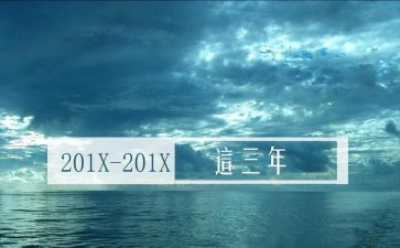 2023年安全办年终总结精选6篇