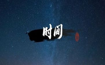 2023年公司行政工作报告5篇