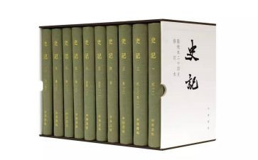24史读后感600字优质5篇