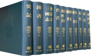 观看4史心得体会通用5篇
