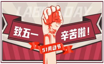 351工程申请书5篇