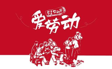 517心得体会5篇