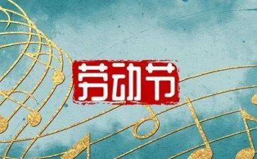 512护士节活动总结通用5篇