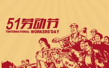 爱的教育251读后感通用7篇