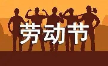 51心得体会600字模板8篇