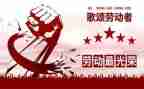 51活动方案最新8篇