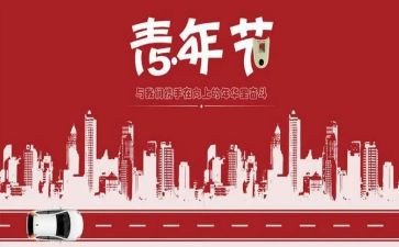 初一军训心得感受540精选5篇
