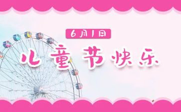618实训总结报告通用8篇