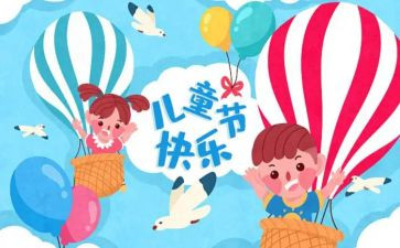教师的建议61读后感模板7篇