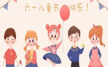 教师的建议61读后感参考7篇