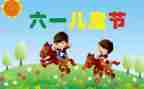 618大促销活动方案参考8篇