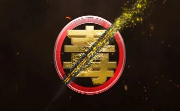 626禁毒日心得体会6篇