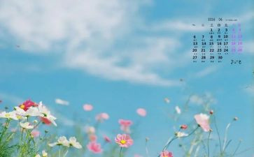 6月安全生产月活动总结参考7篇