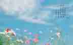 6月安全生产月活动总结参考7篇