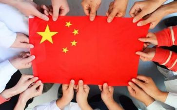 71讲话精神心得体会6篇